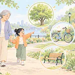 Illustration of a child and grandparent on a gentle noun-spotting walk, noticing a dog, tree, bicycle and bench